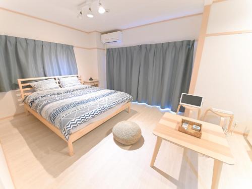Kagoshima Apartamento | Residence Hotel Kamoike
