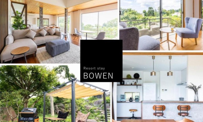 Ito Casa | Resort stay Bowen - Izu Kogen - - Vacation STAY 07728v