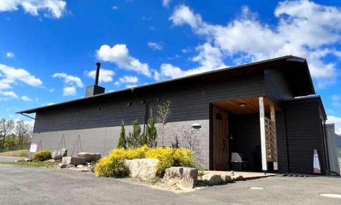 Taiwa Casa | Retreat to the beautiful Nanatsumori - Vacation STAY 60312v