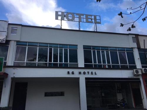 Ayer Hitam Hotel | Rg Hotel Ayer Hitam