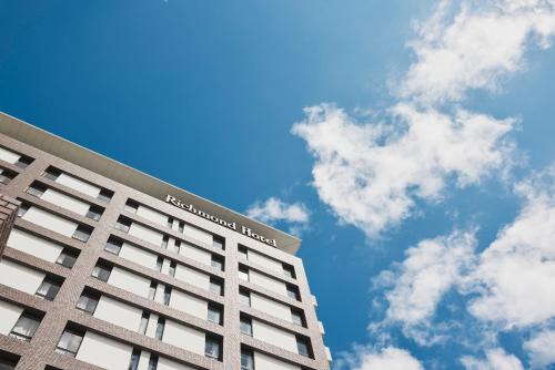 Nagasaki Hotel | Richmond Hotel Nagasaki Shianbashi