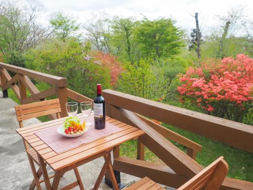 Yumoto Casa | Rigeru - Vacation STAY 11338