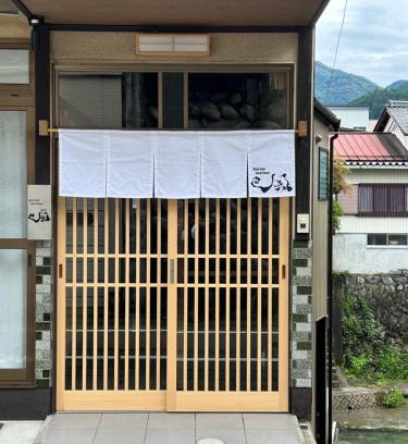 Hachiman-cho Apartamento | River front Guest House 風
