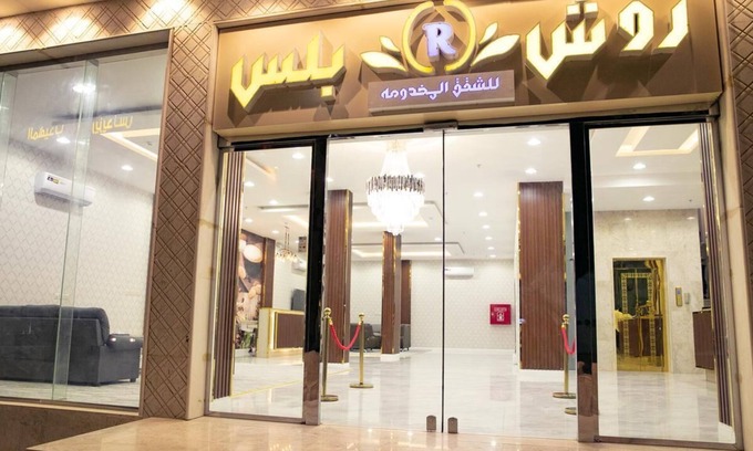 Hafr Al Batin Apartamento | rocheplus