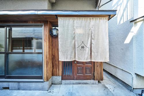 Kamata Apartamento | Rojiura