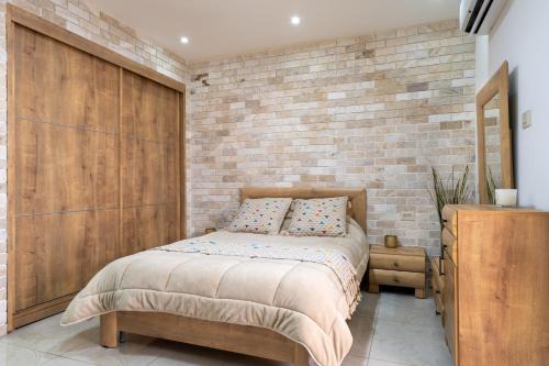 Haifa Apartamento | ROMSUITES - German colony main street, Bahai gardens, City Centr