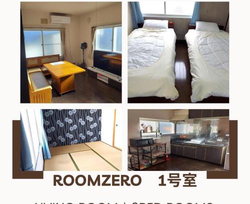 Aomori Apartamento | ROOMzero 1号室