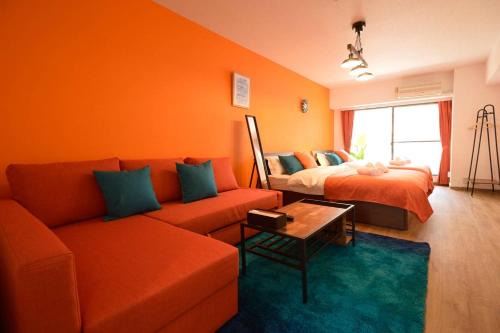 Azabu-Juban Apartamento | Roppongi Azabu Sunshine Resort House