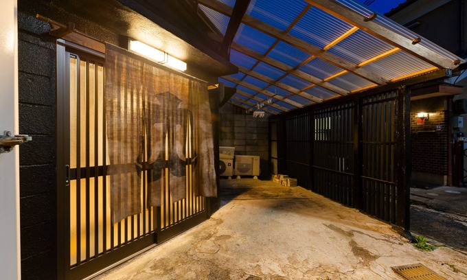 Minami Casa | Rou