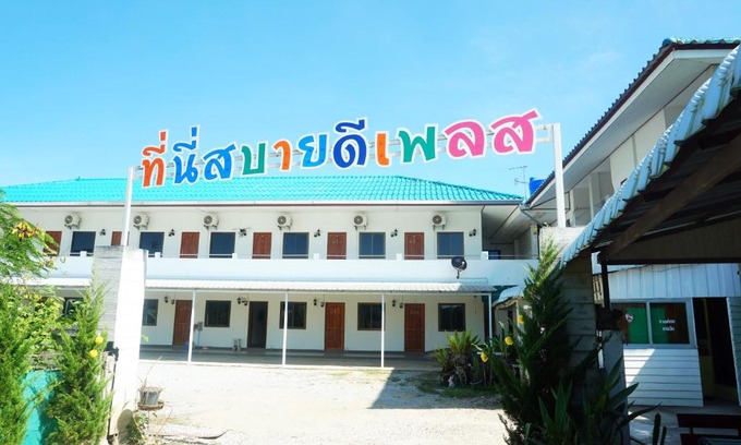 Chiang Rai Apartamento | Sabuydee Place Chiang Rai