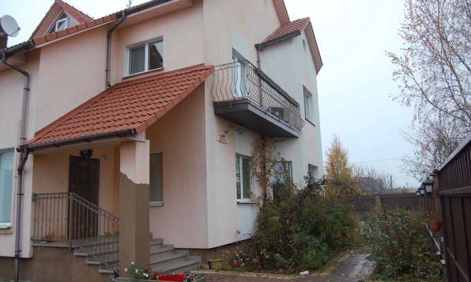 Minsk Region Casa | Sacramento Home 5 Bedroom; 3.5 Bathrooms for 11 People