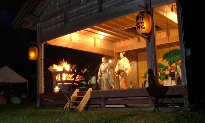Sado Casa | Sado Ryotsu Shiizaki Onsen