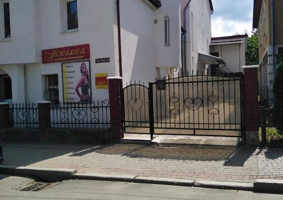 Truskavets Casa | Sadyba Anzhelika