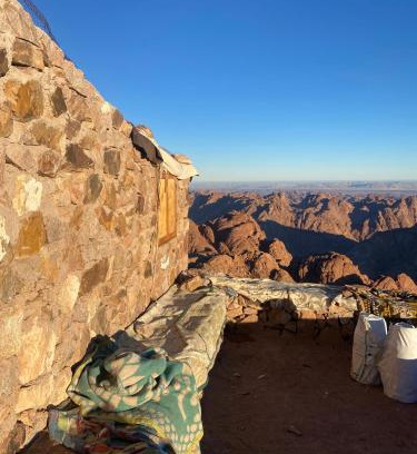 St. Catherine Otro | Saint Catherine Peak Camp Sunrise Adventure & Church