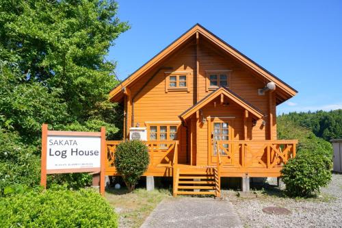 Sakata Casa | Sakata Log House - Vacation STAY 32306v