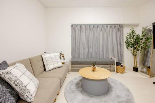 Kita Apartamento | Sakuraya