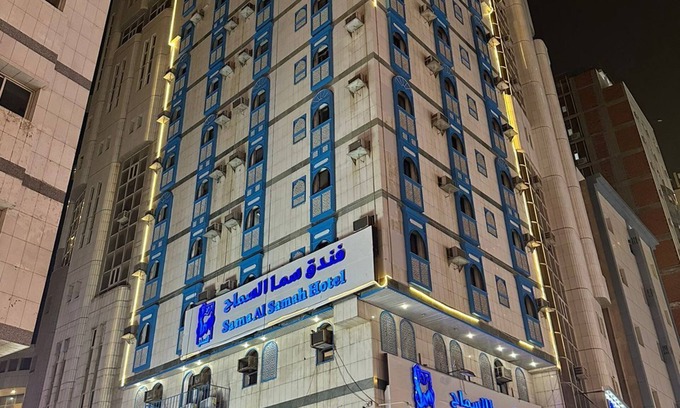 Mecca Hotel | Sama Samah Hotel