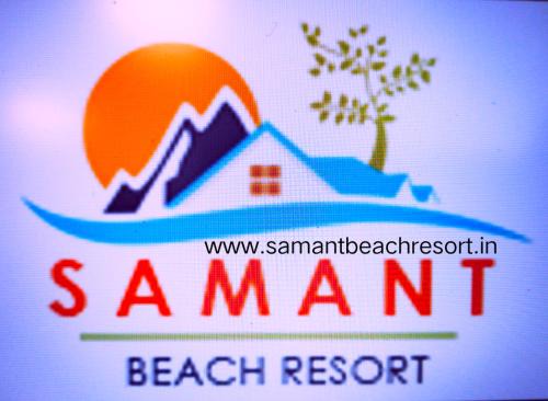 Devbag Complejo | Samant Beach Resort