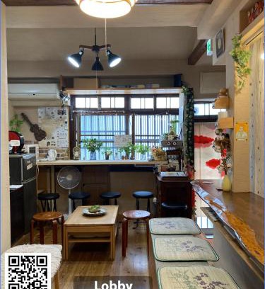 Shimogyo Casa | Santana Guest House Kyoto