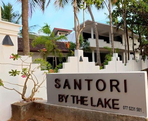 Anuradhapura Casa | Santori By The Lake