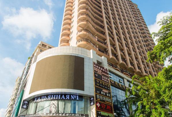 Sanya Apartamento | Sanya Sun and Sea Gueshouse