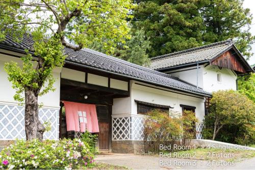 Matsumoto Casa | Satoyama villa DEN - Vacation STAY 17844