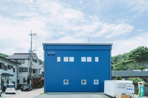 Hinagu Onsen Apartamento | Seacruise House Navio