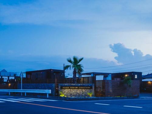 Ichinomiya Casa | Seage Torami Coastside