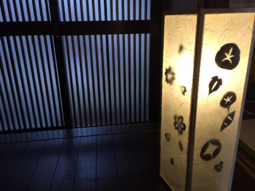 Fushimi Casa | Secret Garden Kyoto
