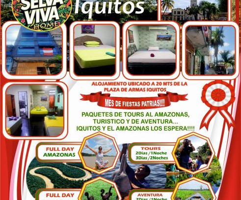 Iquitos Hotel | SELVA VIVA IQUITOS