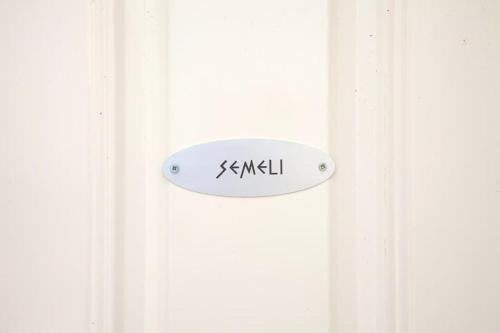 Olympiada Apartamento | Semeli Ancient Stagira 4 Apts Chalkidiki