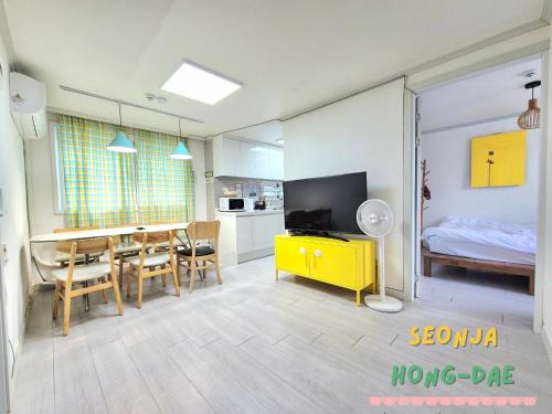 Seogang-dong Apartamento | Seonja House