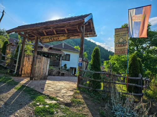 Stara Planina Casa | Seosko domaćinstvo „GABAR”