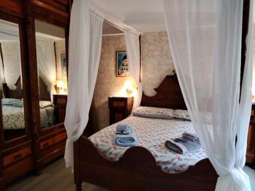 Lake Bracciano Apartamento | Sguardo sul lago