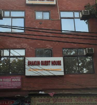 Old Delhi Casa | Shakun Guest House