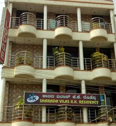 Mysore Cabina | Sharada KK Residency