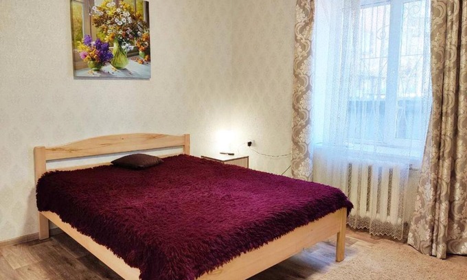 Kirovograd Apartamento | Shevchenko dvor