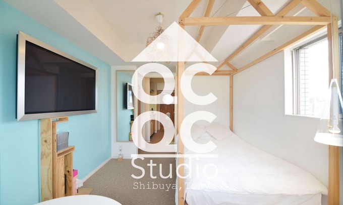 Dogenzaka Apartamento | Shibuya station 5min. QCQC studio-Blue 1