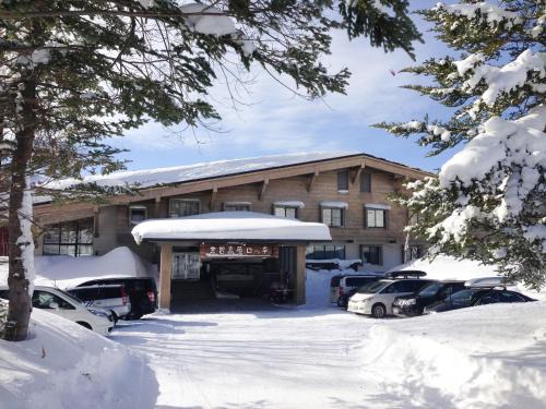 Shiga Highlands Cabina | Shiga Kogen Lodge