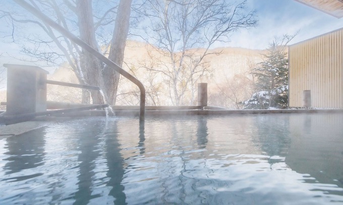 Shiga Highlands Casa | Shigakogen Milky Hot Spring Keikokunoyu