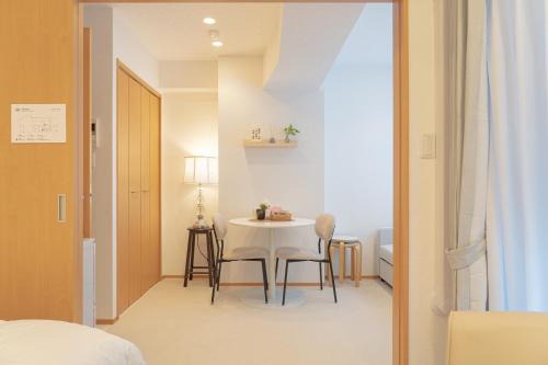 Chinatown Apartamento | SHIKA HOME 横滨中华街 高级公寓 适合家庭 多人 差旅 长期旅居送定期清洁服务 Luxury Family Business Trips Living near Chinatown キッチン完備 家族やグループに落ち着きある空間 長期滞在者向け定期清掃サービス