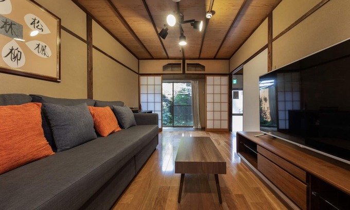 Kamigyo Casa | Shiki Homes Autumn Aki Autumn