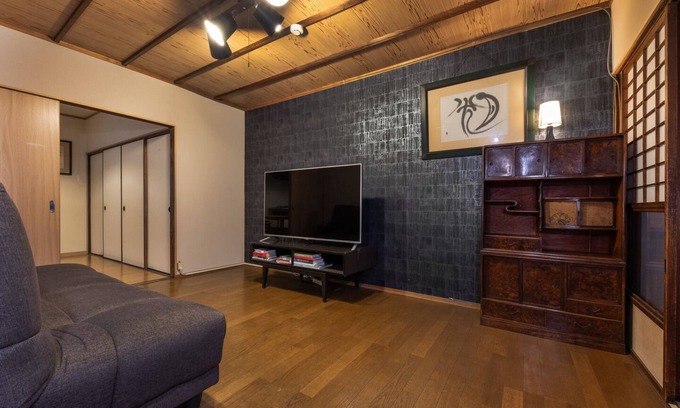 Kamigyo Casa | Casas Shiki ⎪ HIKARI Hikari