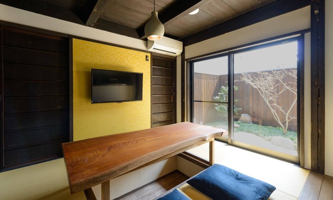 Central Kyoto Villa | Modern Machiya MIBU
