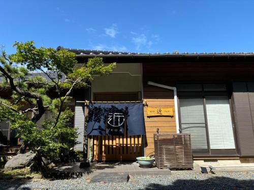 Oshima Casa | Shima no Yado 〜KON〜 - Vacation STAY 67964v