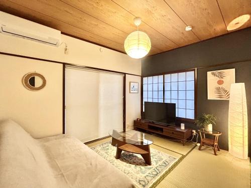 Shinkoiwa Apartamento | Shinkoiwa Stay, Private House, Nearby Station, Good access to Ueno&Asakusa