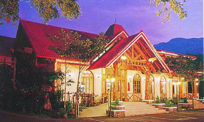 Lugu Casa | Shinmingshan Holiday Inn