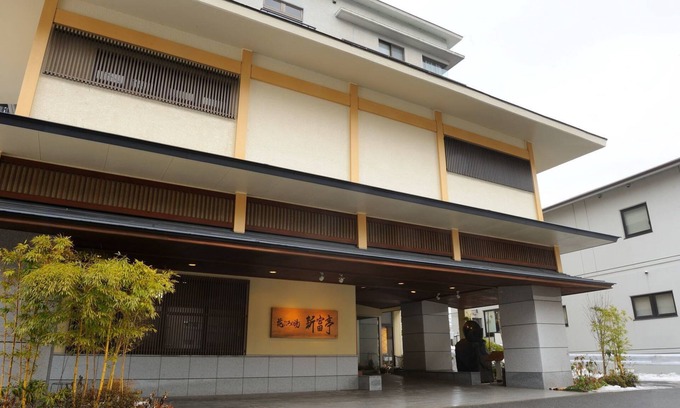Matsushima Casa | Shintomi-tei