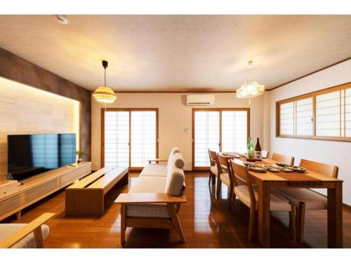 Nishi Casa | Shirakabanoyado Rinzuki - Vacation STAY 12258
