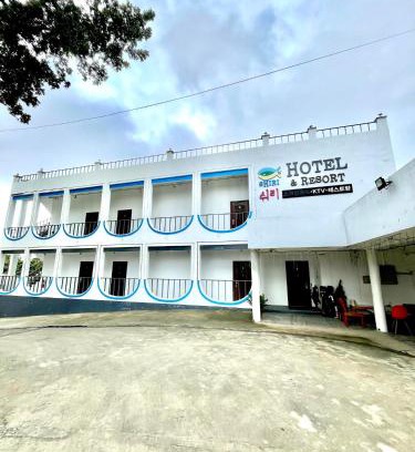 Silang Hotel | Shiri Hotel